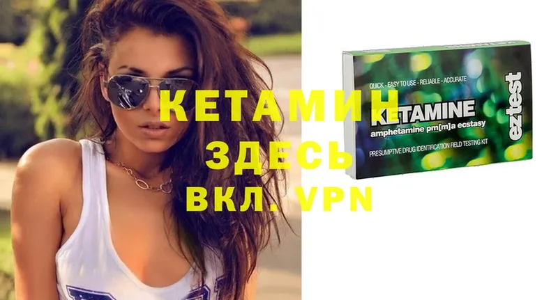 Как найти наркотики Игарка ГАШИШ  APVP  НБОМе  Бошки Шишки  Мефедрон 